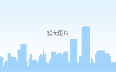 ����绰:400 920 1288